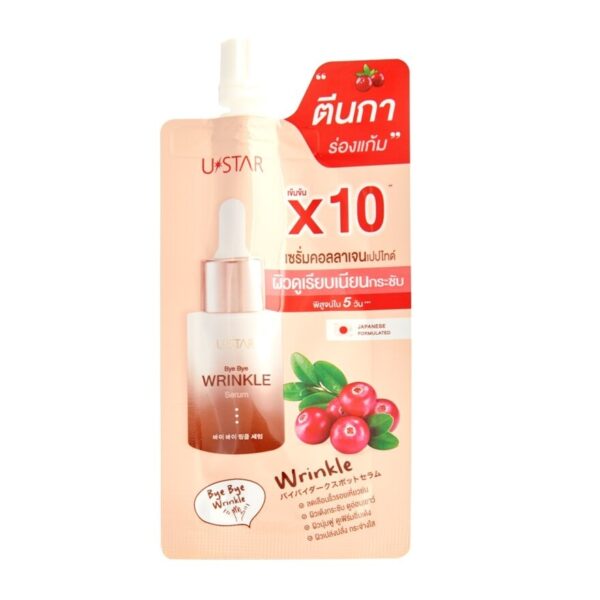 Ustar Bye Bye Wrinkle Serum 8g. Оригинал