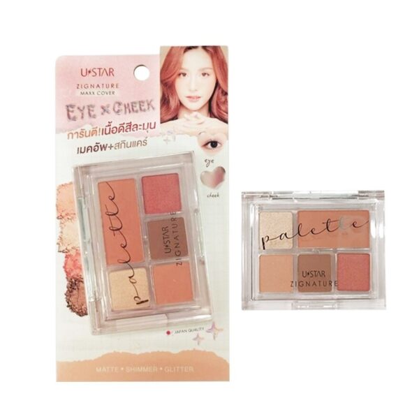 Ustar Zig.nature Maxx Cover Eye  Cheek Palette 5.2g. Оригинал