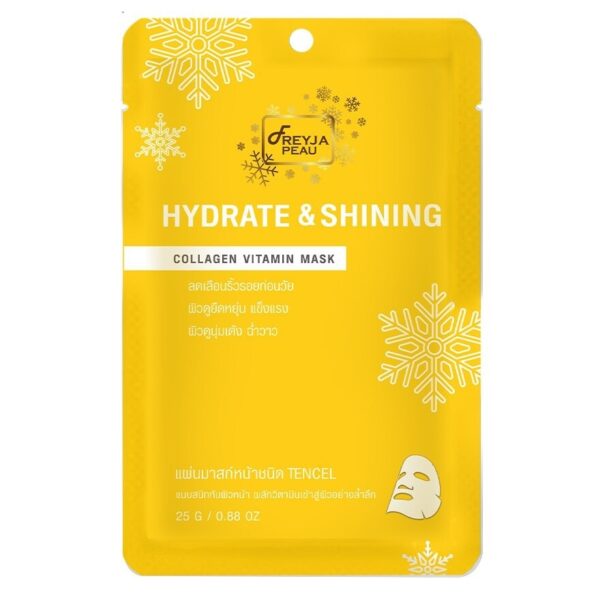 Freyja Peau Hydrate  Shining Collagen Vitamin Mask 1'S มาสก์หน้า วิตามิน Оригинал