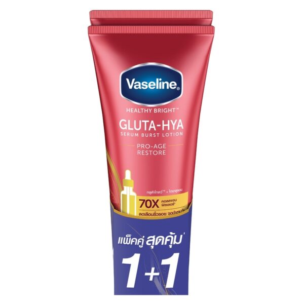 Vaseline Healthy Bright Gluta Hya Serum Burst Lotion Pro-Age Restore 290 Ml.Twin Pack Оригинал