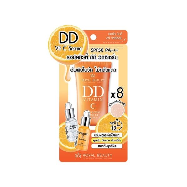 Royal Beauty DD Vit-C Serum SPF50 PA+++ 20 G. ป้องกันแสงแดด Оригинал