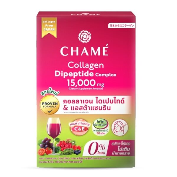Chame Collagen Dipeptide Complex 15,000 mg. Pomegranate  Strawberry Flavor 10 Sachets Оригинал