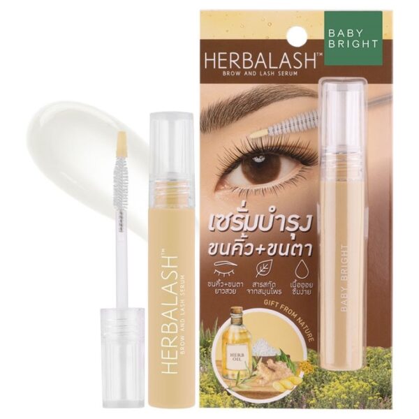 Baby Bright Herbalash Brow And Lash Serum 3g. Оригинал