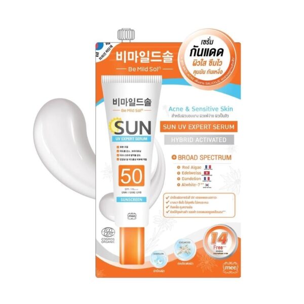 Mee Be Mild Soln Sun Uv Expert Serum SPF50 PA+++ 7g. Оригинал