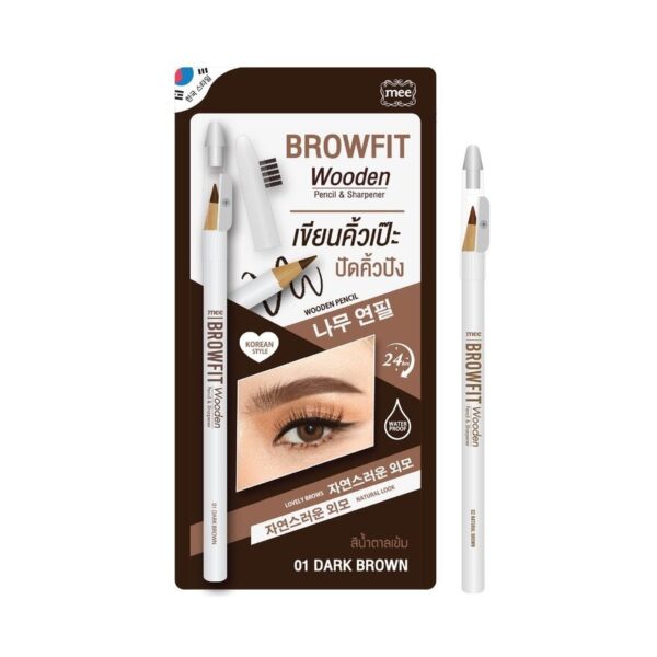 #Mee Browfit Wooden Pencil&Sharpener 01 Оригинал