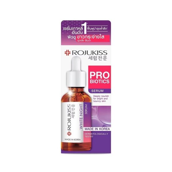 Rojukiss White Night Serum 50 Ml. เซรั่มบำรุงผิวเข้มข้น สูตรกลางคืน ผิวกระจ่างใส Оригинал