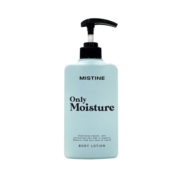 Mistine Only Moisture Body Lotion 400ml. Оригинал