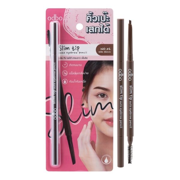 #Odbo Slim Auto Eyebrow Pencil 02 Оригинал
