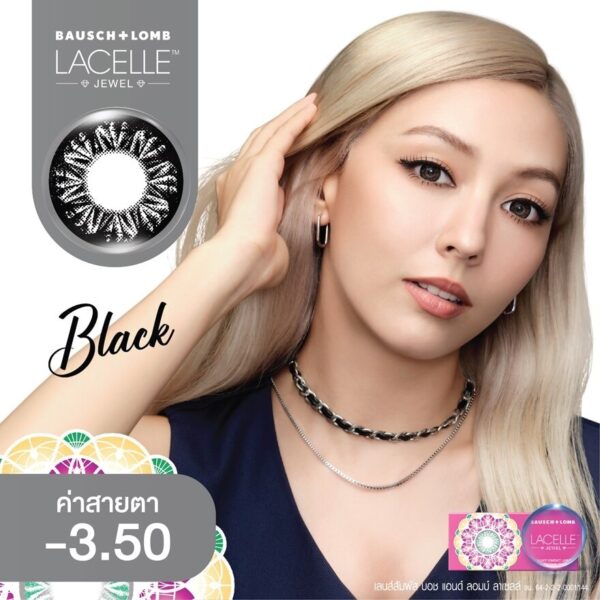 B+L Lacelle Monthly Color Lenses Jewel Black -3.50 Оригинал