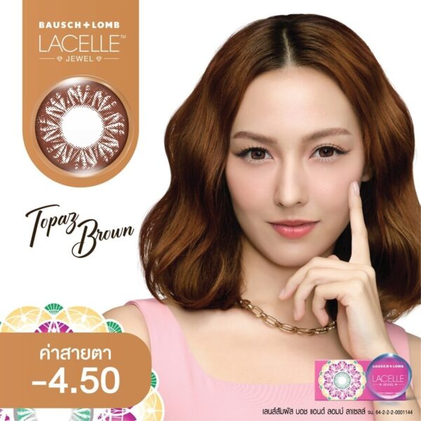 B+L Lacelle Monthly Color Lenses Jewel T-Brown -4.50 Оригинал