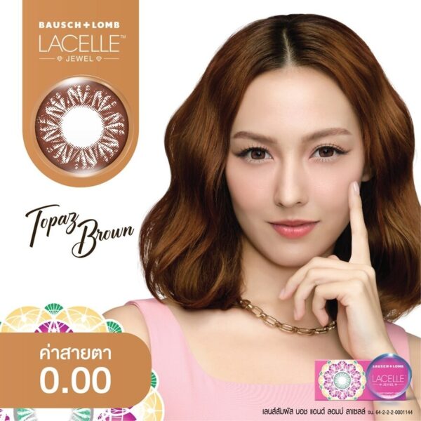 B+L Lacelle Monthly Color Lenses Jewel T-Brown 0.00 Оригинал