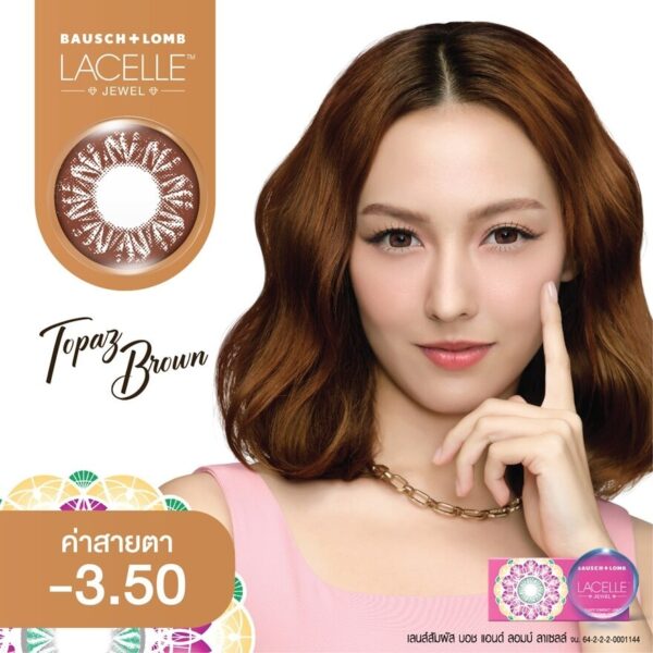 B+L Lacelle Monthly Color Lenses Jewel T-Brown -3.50 Оригинал