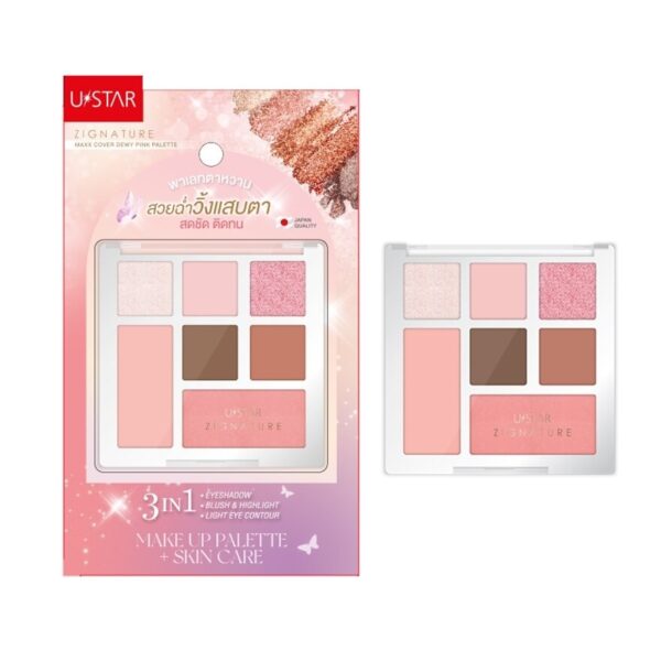 Ustar Zignature Maxx Cover Dewy Pink Palette 7.6g. Оригинал