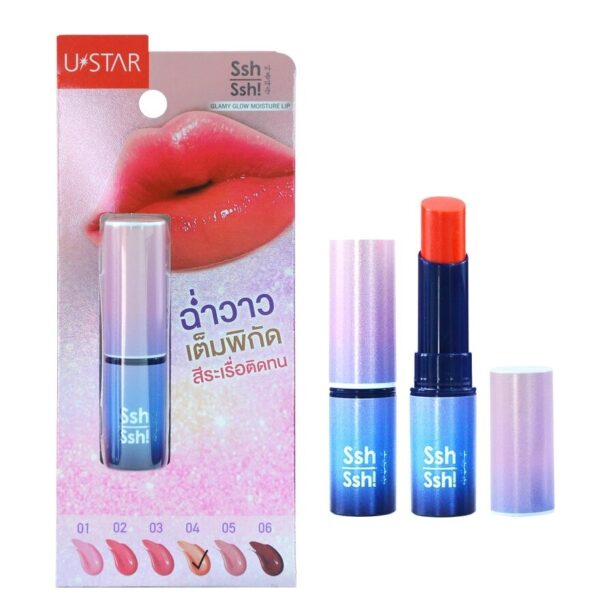 Ustar Ssh Ssh Glamy Glow Lip 3g 04 Оригинал