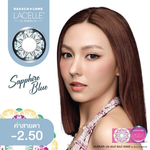 B+L Lacelle Monthly Color Lenses Jewel Blue -2.50 Оригинал