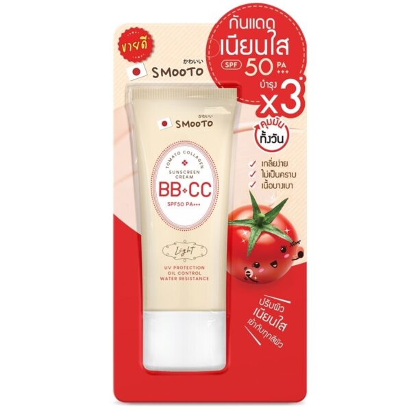 Smooto Tomato Collagen BB  CC Sunscreen Cream SPF50 PA+++ 42g. Оригинал