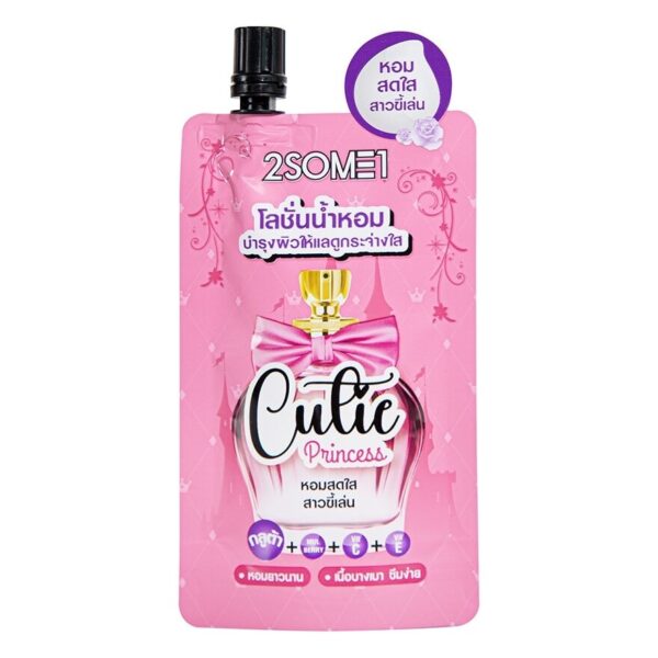 2SOME1 Whitening Perfume Body Lotion 40g. Cutie Princess Оригинал
