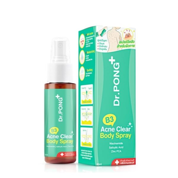 Dr.Pong B3 Acne Clear Body Spray 60 ml. Оригинал