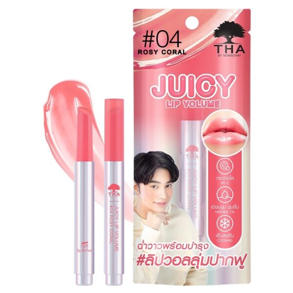 THA By Nongchat Juicy Lip Volume 04 Оригинал