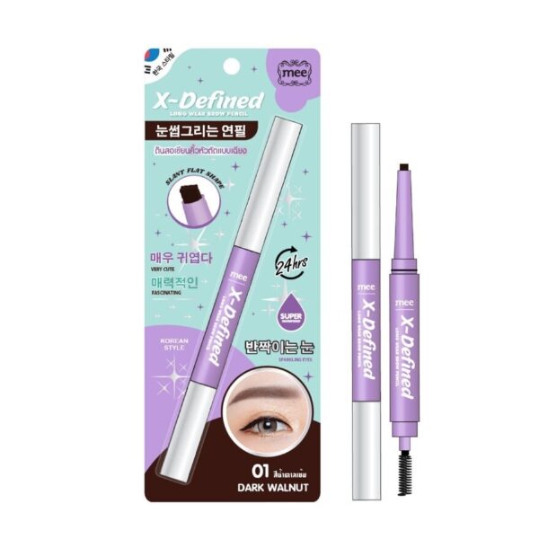 #Mee X-Defined Long Wear Brow Pencil 01 Оригинал