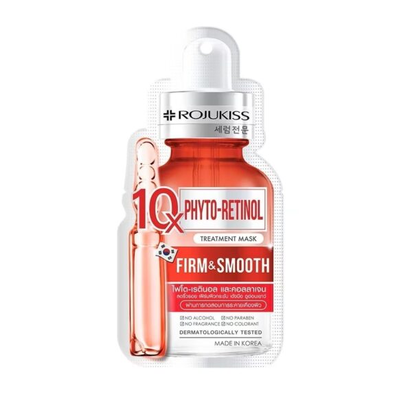 Rojukiss Phyto-Retinol 10X Treatment Mask 1'S ลดริ้วรอย เฟิร์มผิวกระชับ Оригинал
