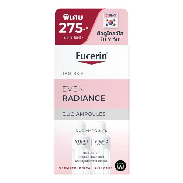 Eucerin Even Radiance Duo Ampoules 5 ml. x 2 Ampoules (Duo Ampoules for BRIGHT  GLOW) Оригинал