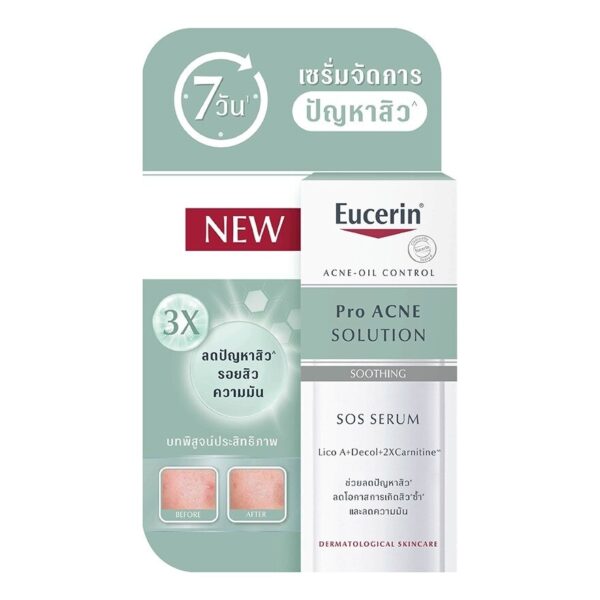 Eucerin Pro Acne Solution SOS Serum for Acne Prone Skin 10 ml. Оригинал
