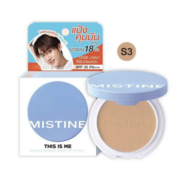 Mistine This Is Me Oil Control Powder S3 Оригинал