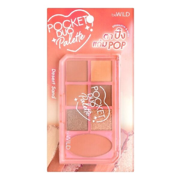 Bewild Pocket Duo Palette 10.4g. 01 Desert Sand Оригинал