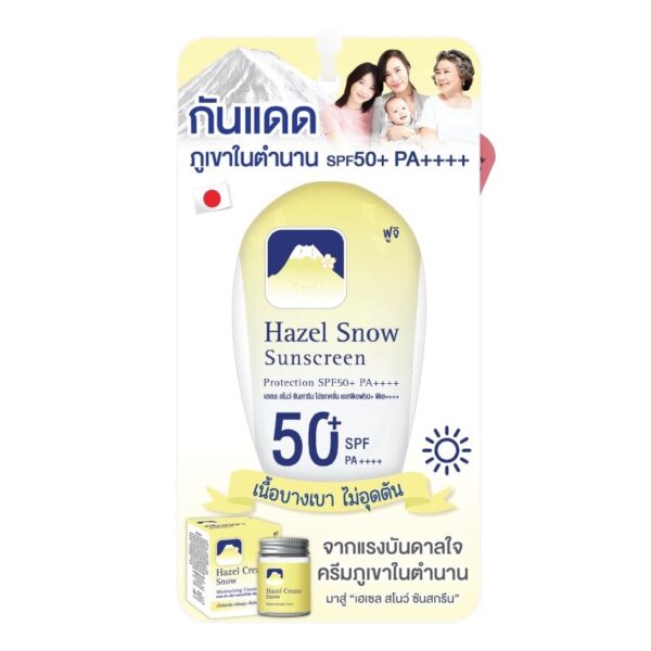 Fuji Hazel Snow Sunscreen Protection SPF50+ PA++++ 50 G. Оригинал