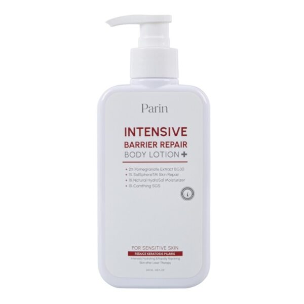 Parin Intensive Barrier Repair Body Lotion 250ml. Оригинал