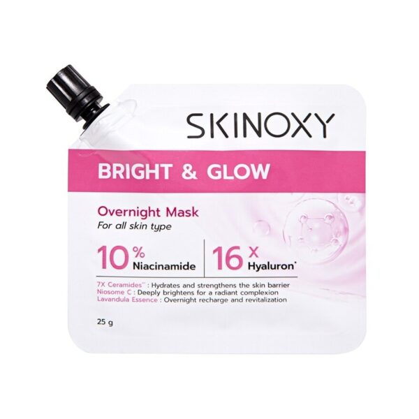 Skinoxy Overnight Mask Bright Glow 25 G. Оригинал