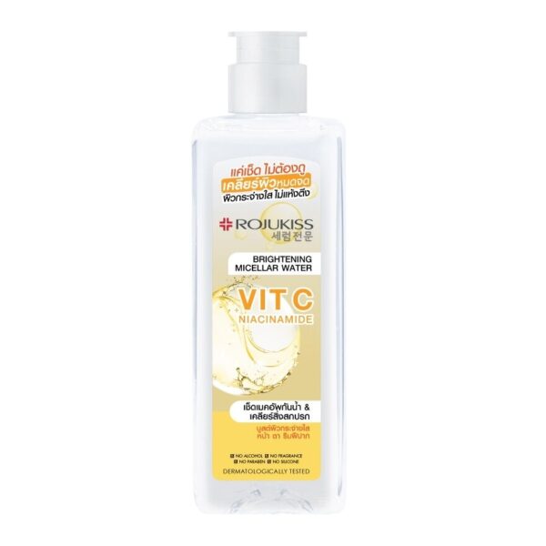 Rojukiss Vitamin C + Niacinamide Brightening Micellar Water 200 Ml. Оригинал