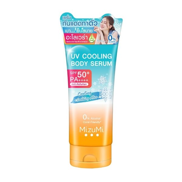 MizuMi UV Cooling Body Serum 165 ml. Оригинал