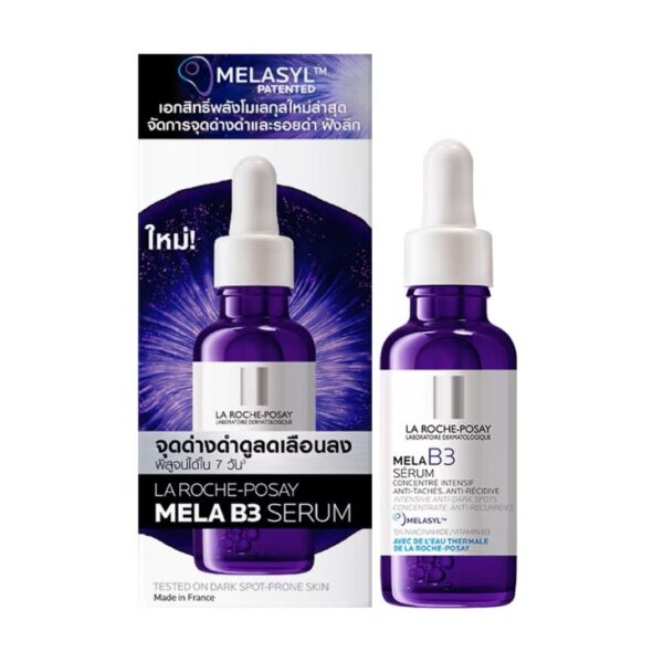 La Roche-Posay Mela B3 Serum 30 ml. Оригинал