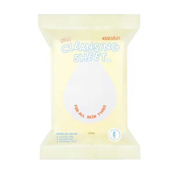 4U2 Skin Cleansing Sheet 20pcs. Оригинал