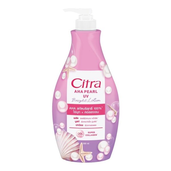 Citra AHA Pearl UV Bright Lotion 500 Ml. โลชั่น ผิวไบรท์ ออร่า ดูกระจ่างใส Оригинал