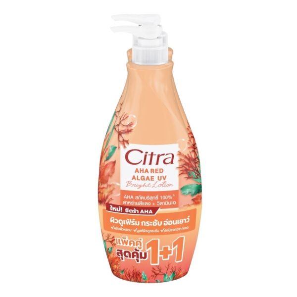 Citra AHA Red Algae UV Bright Lotion 300 Ml.Twin Pack ผิวเฟิร์มกระชับ ตึง อ่อนเยาว์ Оригинал