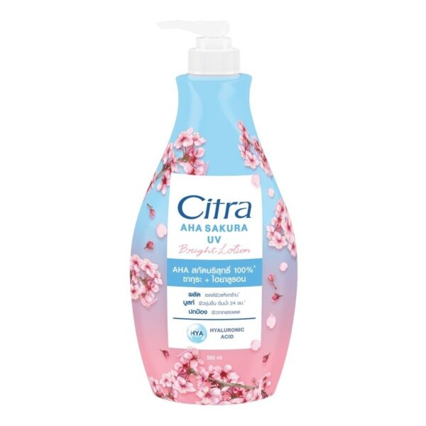 Citra AHA Sakura UV Bright Lotion 500 Ml. โลชั่น ผิวชุ่มชื่น กู้ผิวหยาบกร้าน Оригинал