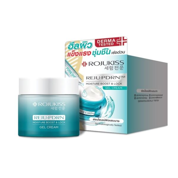 Rojukiss REJU-PDRN Moisture Boost Lock Gel Cream 50 ml. Оригинал