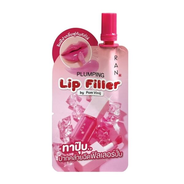 Ran Plumping Lip Filler Sachet 2g Оригинал