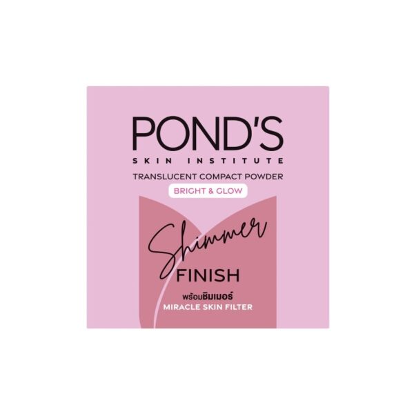 Pond's Translucent Compact Powder Bright  Glow Shimmer Finish 9 G. Оригинал