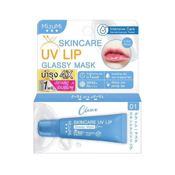 MizuMi Skincare UV Lip Glassy Mask Clear 8 ml. Оригинал