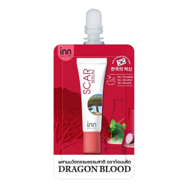 Inn Beauty Scar Serum 8 g Оригинал