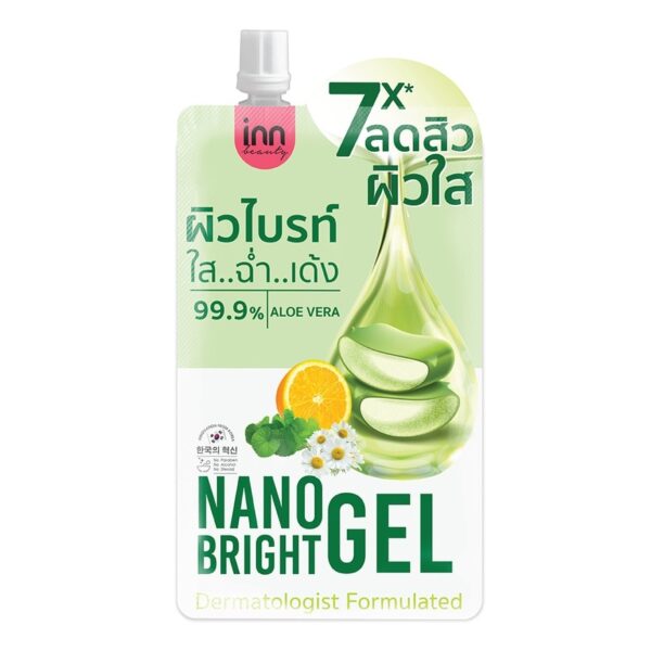 Inn Beauty Nano Bright  Gel 40 g Оригинал