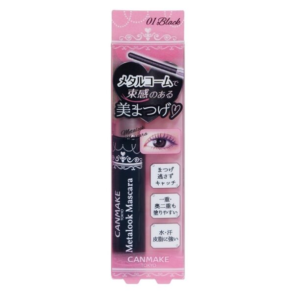 Canmake Metalook Mascara 4g 01 Оригинал