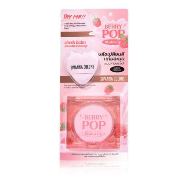 Sivanna Colours Berry Pop Blush Lip 3.8g. Оригинал