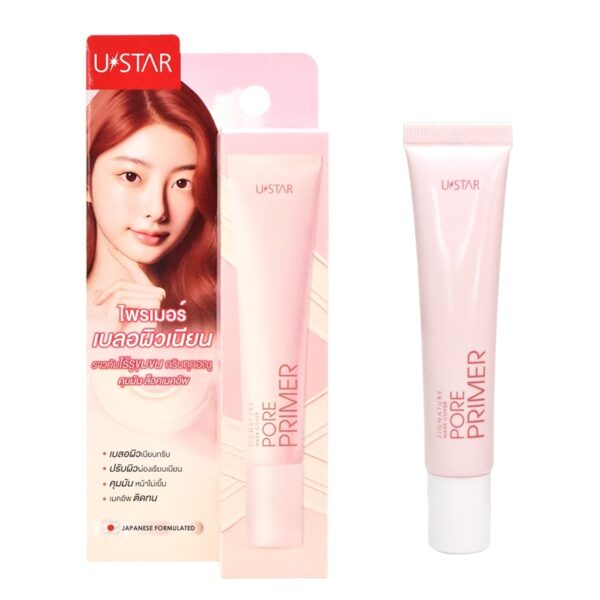 Ustar Zignature Maxx Cover Pore Primer 10g. Оригинал