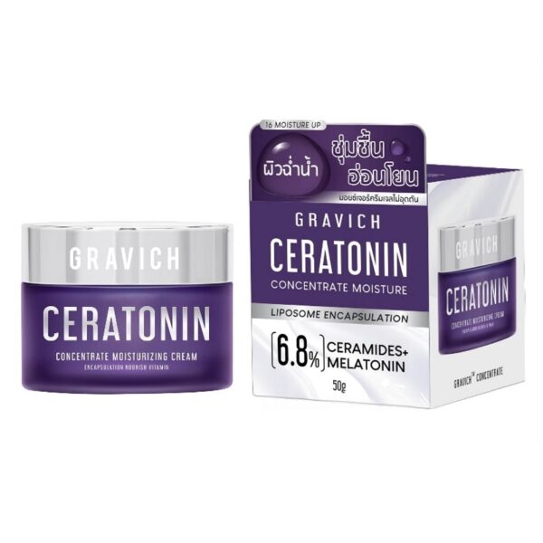 Gravich Ceratonin Concentrate Cream 50 g. Оригинал