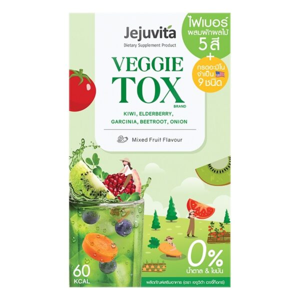 Jejuvita Veggietox 15000 mg. (Mixed Fruit Flavor) 10 Sachets Оригинал